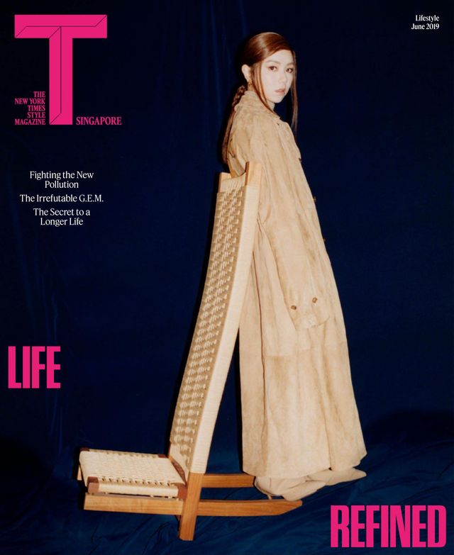 T Singapore: The New York Times Style Magazine