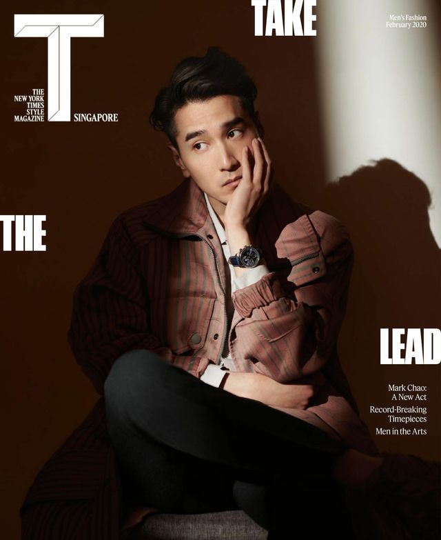 T Singapore: The New York Times Style Magazine