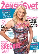 Avgust/september 2017