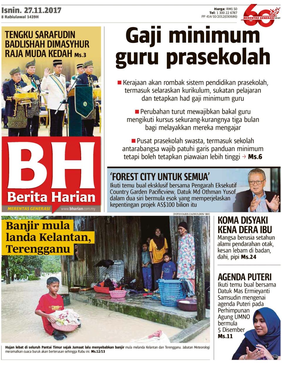 Get Your Digital Copy Of Berita Harian Malaysia 27 November 2017 Issue