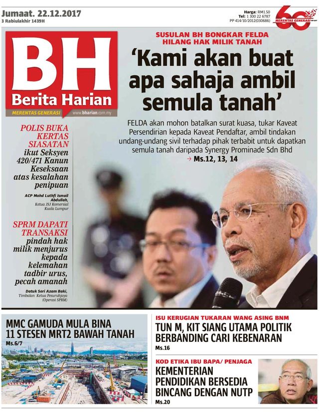 Berita Harian Malaysia
