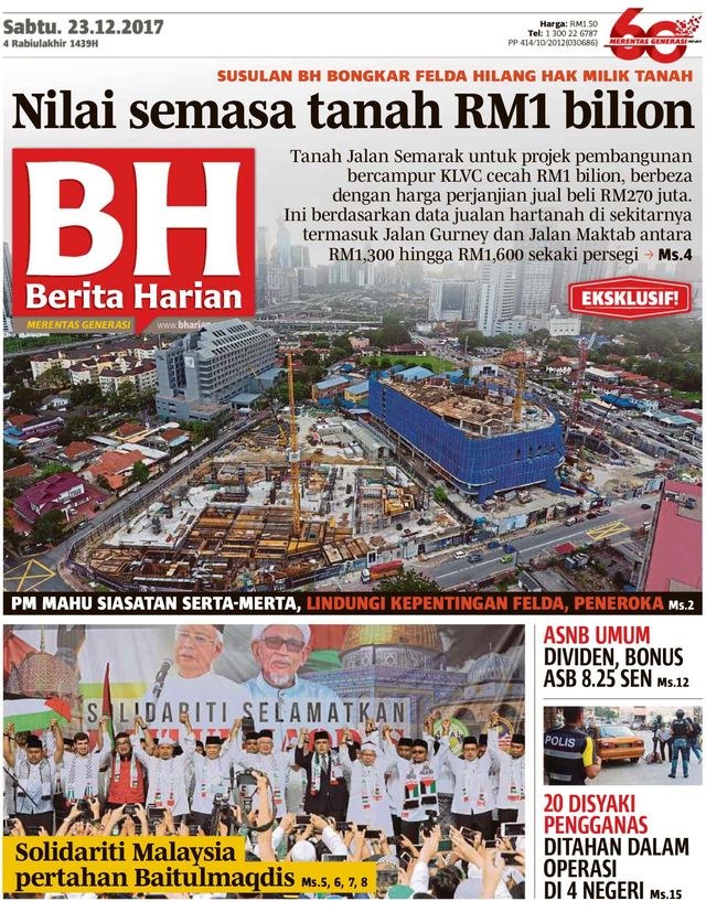 Berita Harian Malaysia