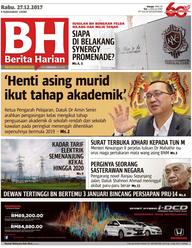 Berita Harian Malaysia