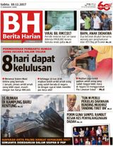 30  December 2017