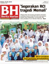 2 January 2018
