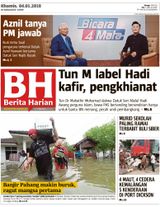 4 January 2018