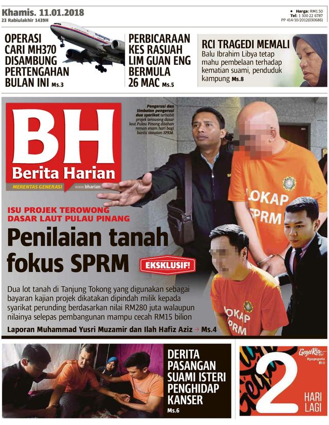 Berita Harian Malaysia