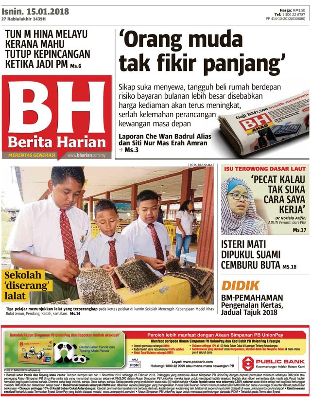 Berita Harian Malaysia