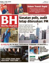 17  January 2018