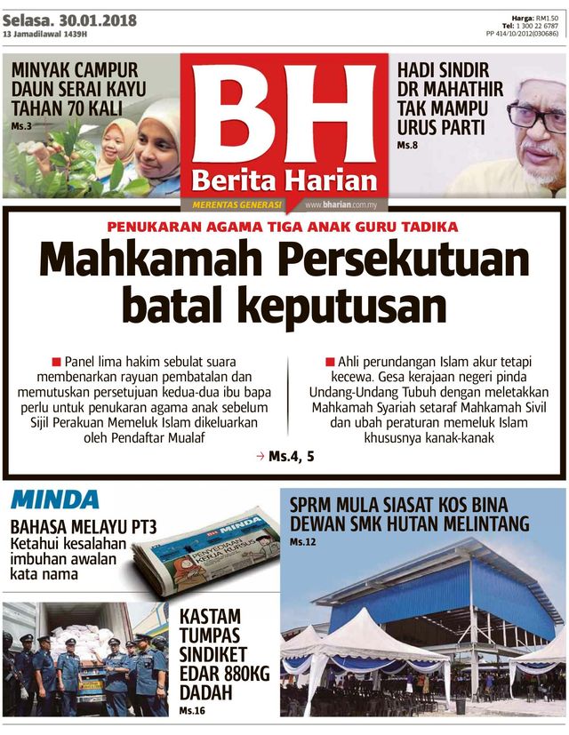 Berita Harian Malaysia