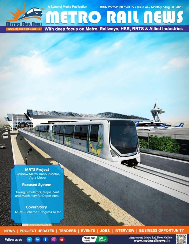 Metro Rail News