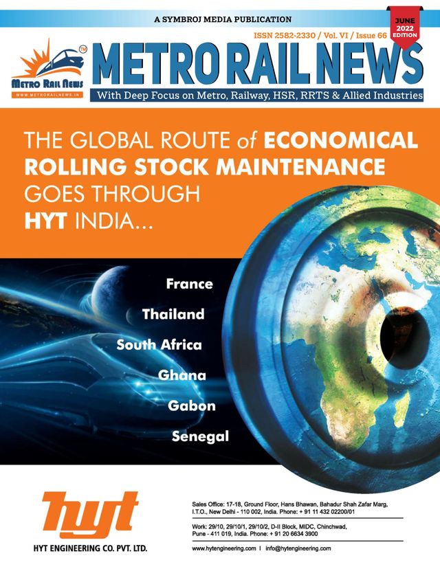 Metro Rail News
