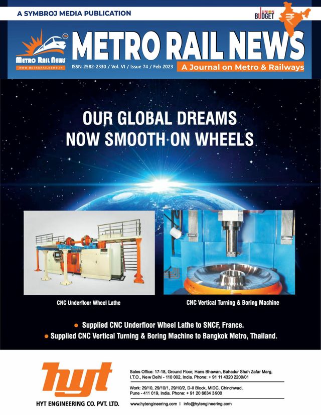 Metro Rail News