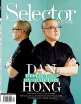 March – April 2021