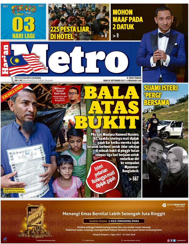 Harian Metro - Semenanjung