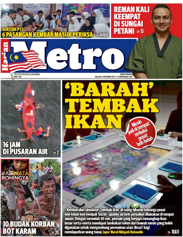 Harian Metro - Semenanjung