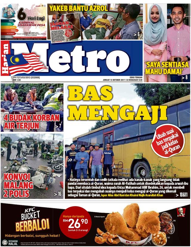 Harian Metro - Semenanjung