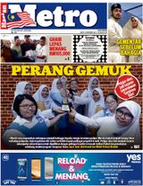 18  November 2017