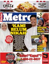 24 November 2017