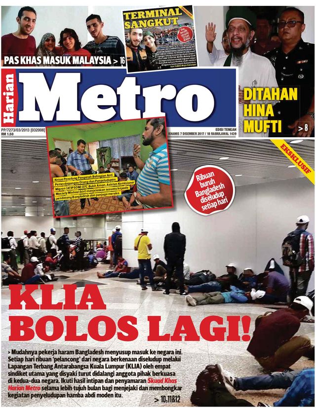 Harian Metro - Semenanjung