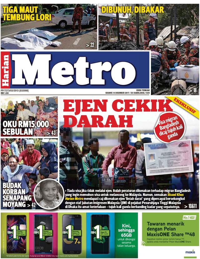 Harian Metro - Semenanjung