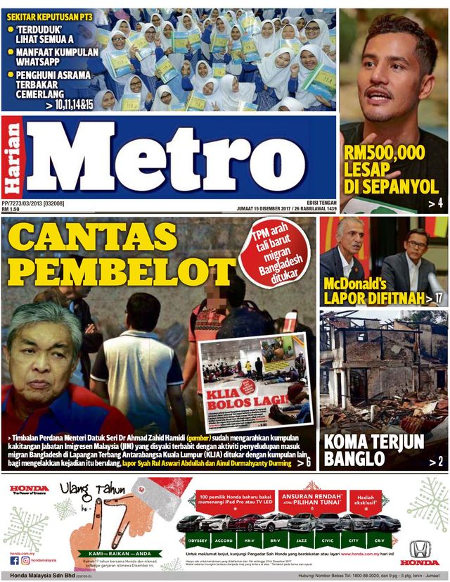 Harian Metro - Semenanjung