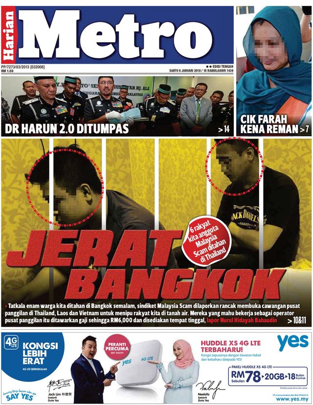 Harian Metro - Semenanjung