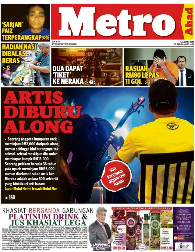 Harian Metro - Semenanjung