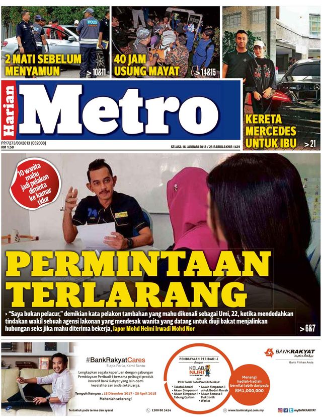 Harian Metro - Semenanjung