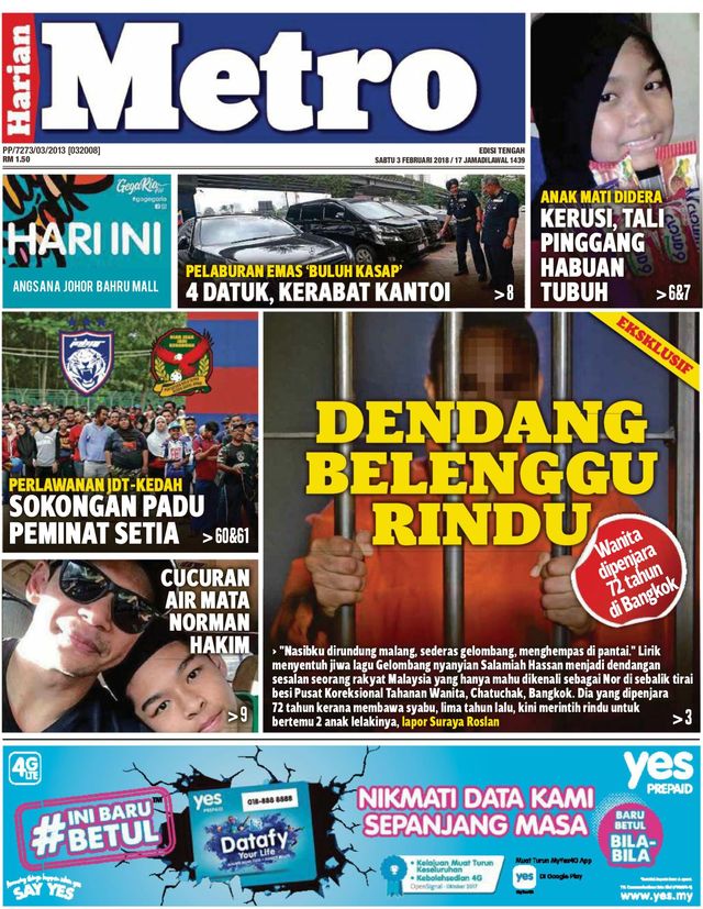 Harian Metro - Semenanjung