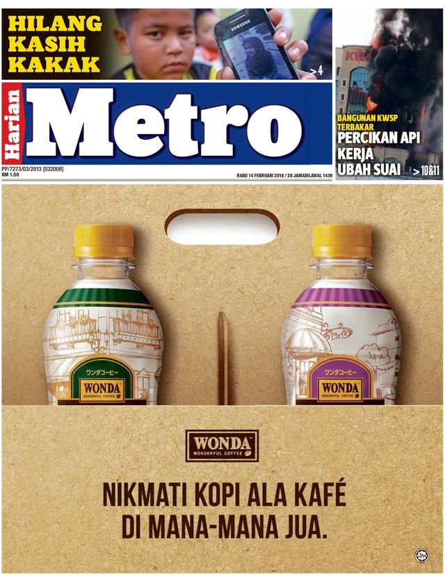 Harian Metro - Semenanjung