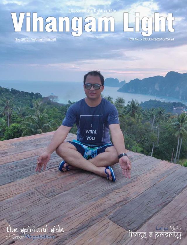 Vihangam Light