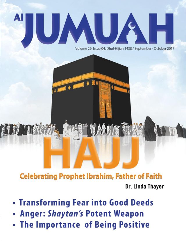 Al Jumuah Magazine