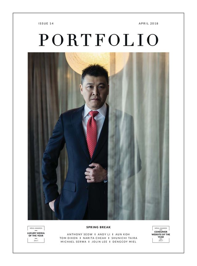 PORTFOLIO Singapore
