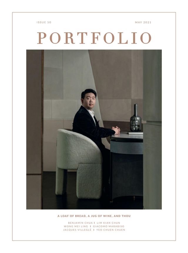 PORTFOLIO Singapore