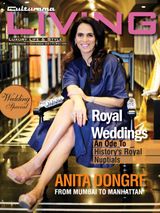 September - October 2017