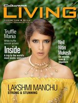 November - December 2017