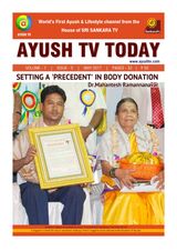May 2017