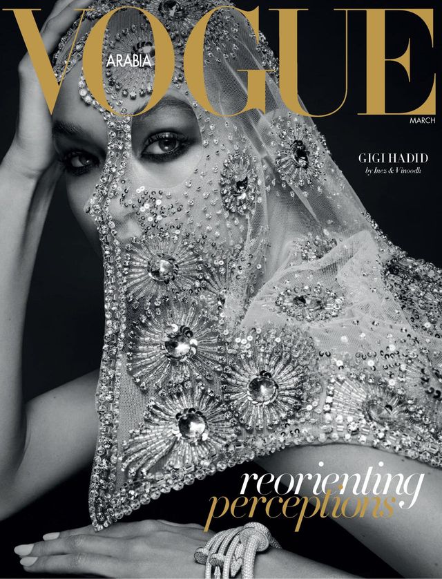 Vogue Arabia