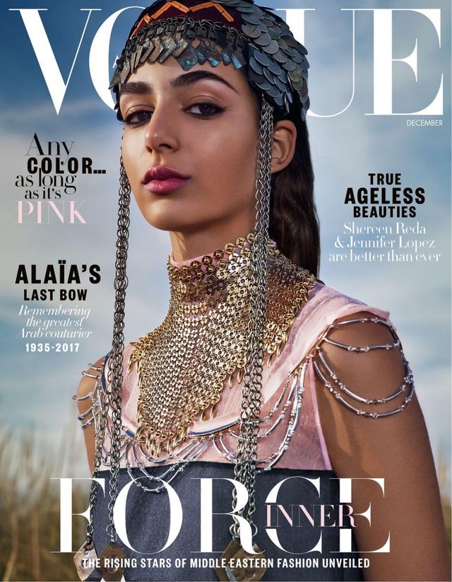 Vogue Arabia