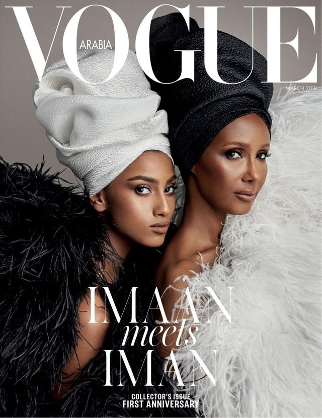 Vogue Arabia