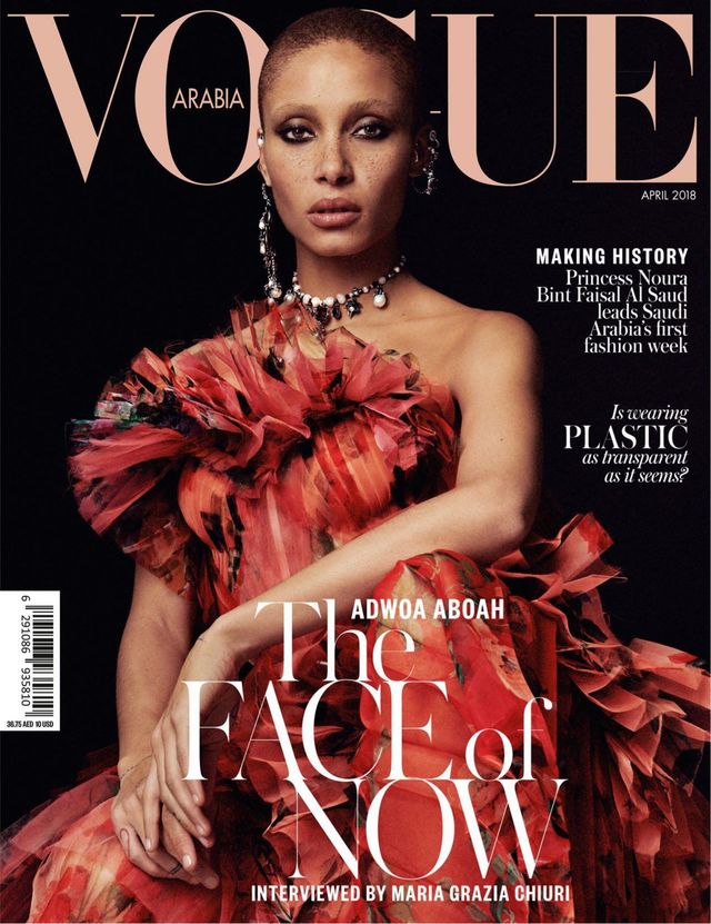 Vogue Arabia