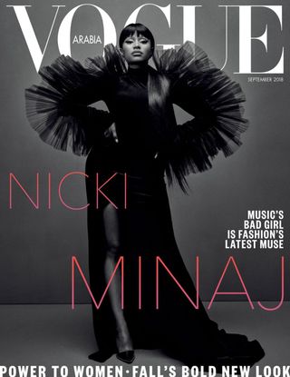 Get digital access to Vogue Arabia - September 2018 issue