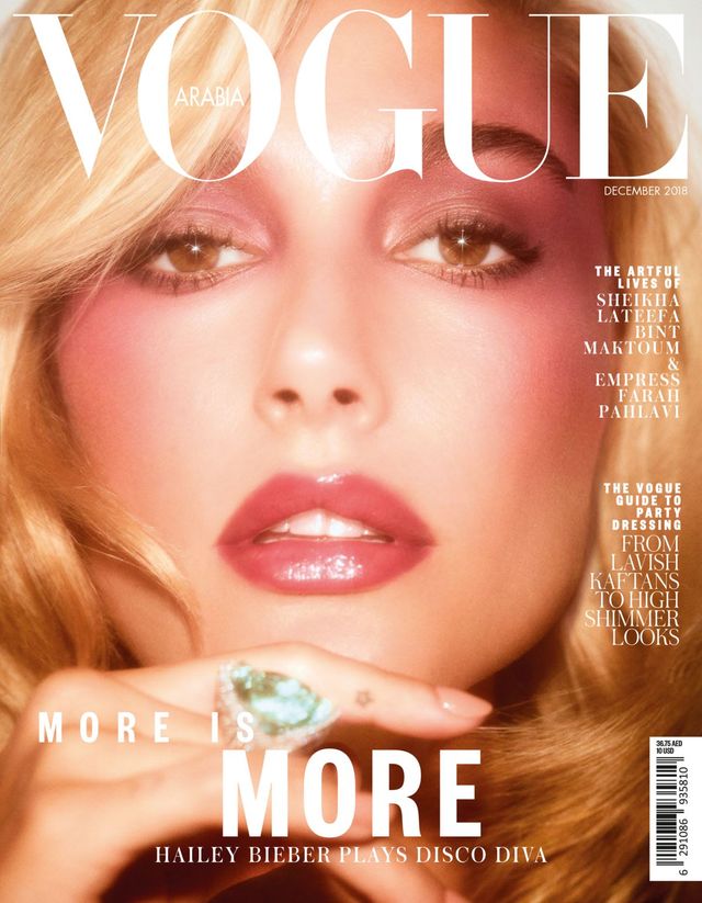 Vogue Arabia