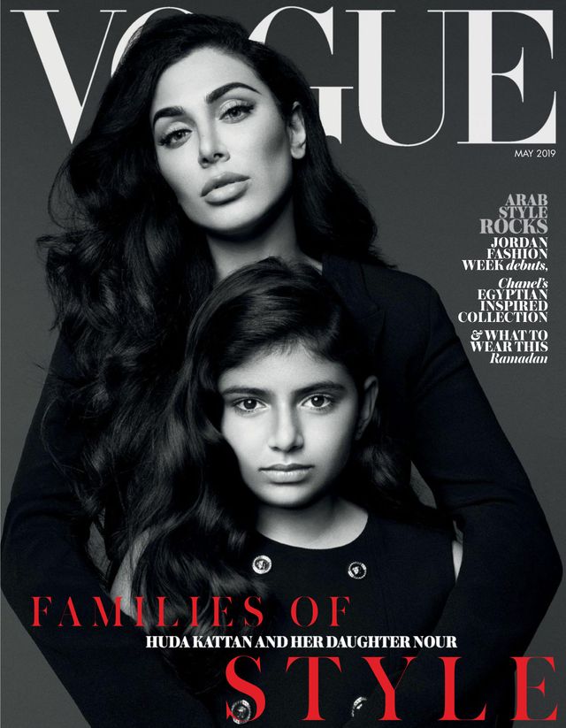Get digital access to Vogue Arabia May 2019 issue