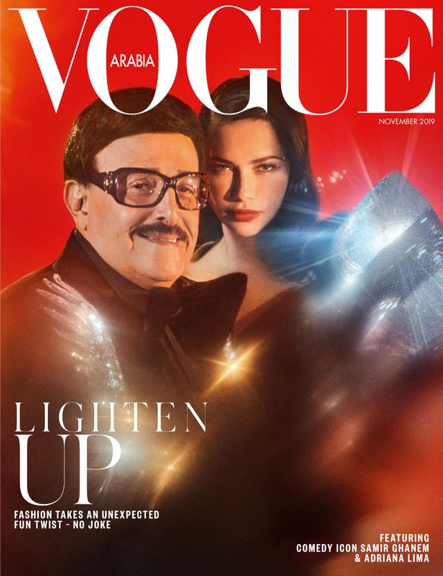 Vogue Arabia