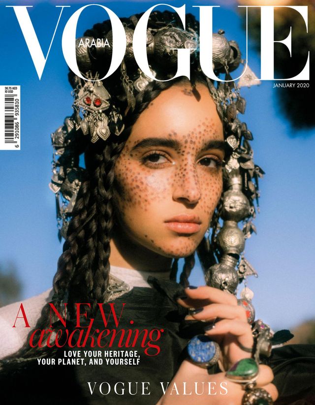 女性情報誌 Vogue Arabia Magazine January 2022 女性情報誌 Vogue Arabia Magazine January 2022 Vogue Arabia