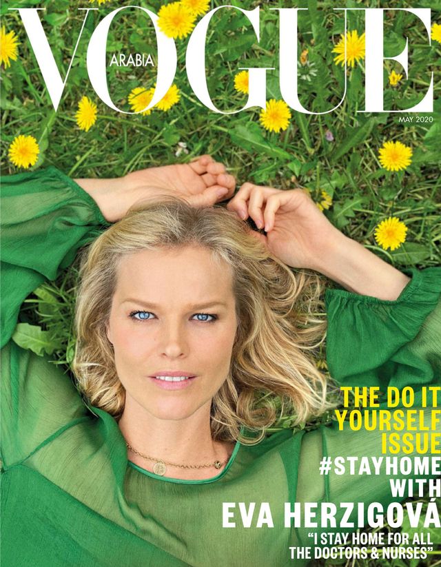 Vogue Arabia