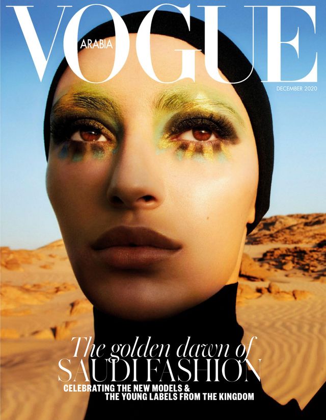 女性情報誌 Vogue Arabia Magazine December 2021 Vogue Arabia December 2021 Covers (Vogue Arabia)