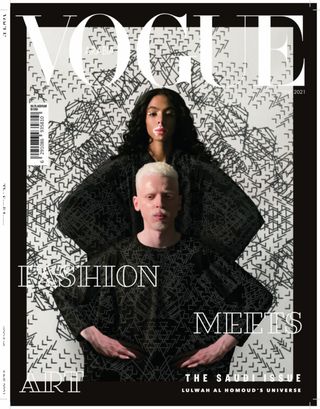 女性情報誌 Vogue Arabia Magazine December 2021 Get digital access to Vogue Arabia - June 2021 issue